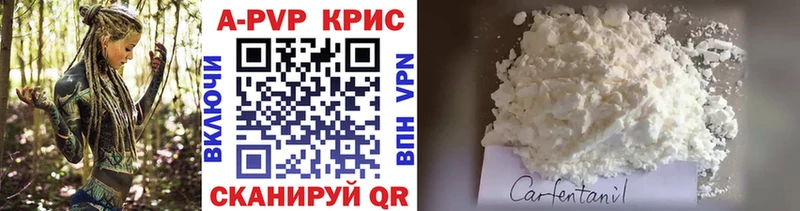 darknet Telegram  Ряжск  А ПВП мука  MEGA  