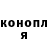 Метадон VHQ G4rlok