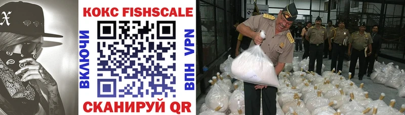 omg вход  Ряжск  КОКАИН Columbia  дарк нет состав  купить  цена 