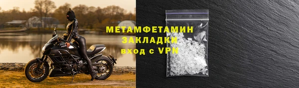 mdpv Горняк