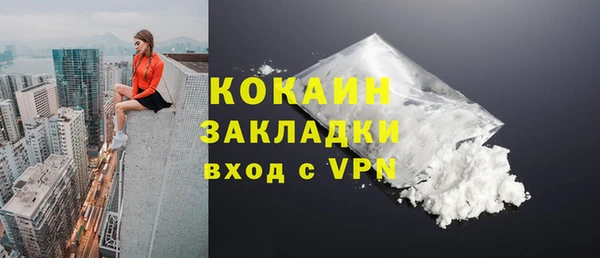 гашиш Новодвинск