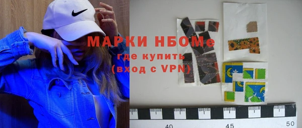 СК Болхов