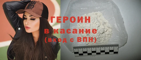 дистиллят марихуана Нязепетровск