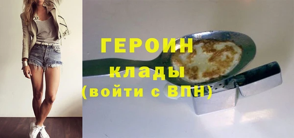 МДПВ Новозыбков