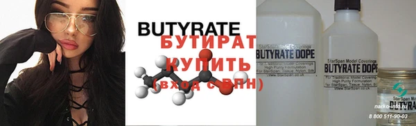 гашиш Новодвинск