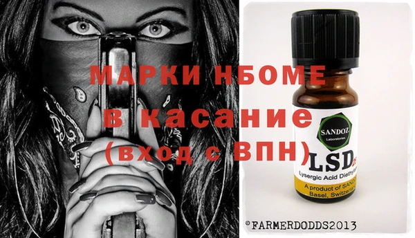 МДПВ Новозыбков