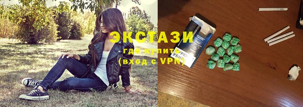 СК Болхов