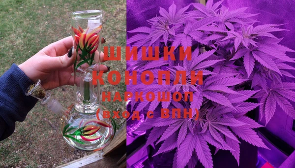 кристаллы Няндома