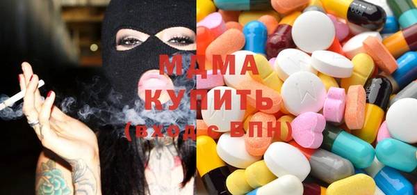 МДПВ Новозыбков