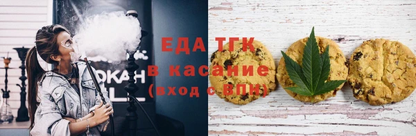 гашиш Новодвинск