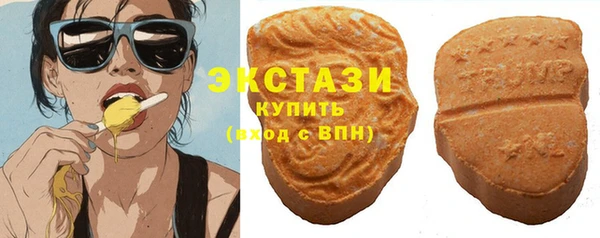 мяу мяу мука Болохово