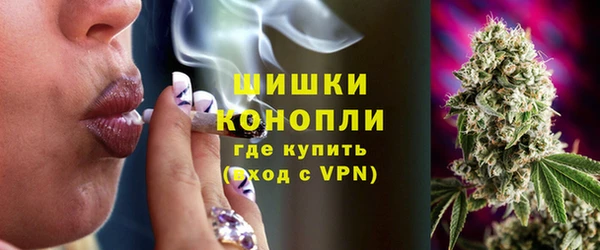 кристаллы Няндома
