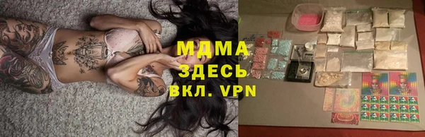 гашиш Новодвинск