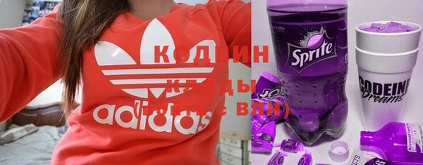 мяу мяу мука Болохово