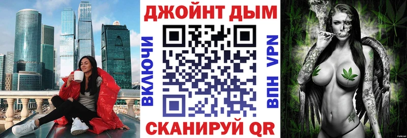 купить  сайты  Ряжск  Шишки марихуана AK-47 